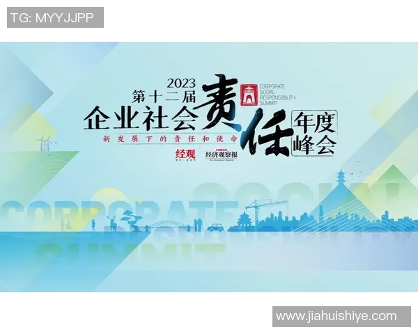 以荣誉为驱动力推动自我超越与社会责任的融合之路