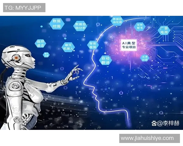 科技引领未来智能时代 人工智能与大数据如何重塑我们的生活与工作