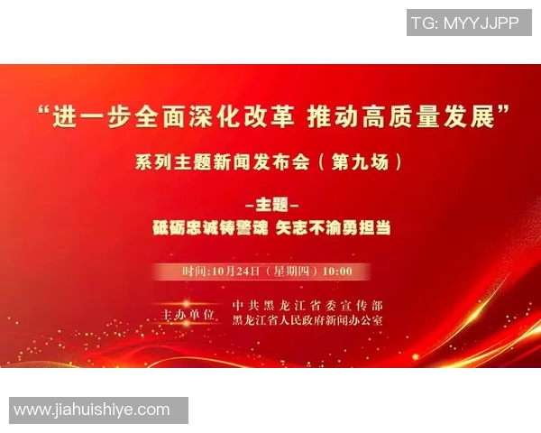 以创新驱动为引领推动高质量发展构建现代化经济体系的路径与实践