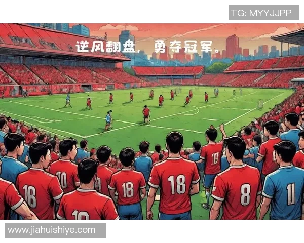 西安网球队战术揭秘：从训练到比赛的全方位分析与探讨